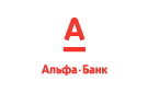Банк Альфа-Банк в Новомаксимовском